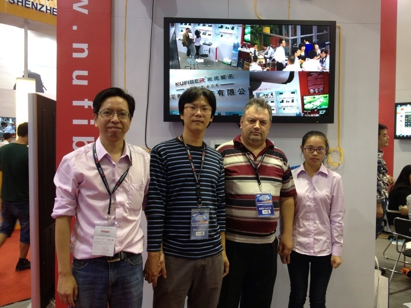 Shenzhen Nufiber Systems Technology Co., Ltd.