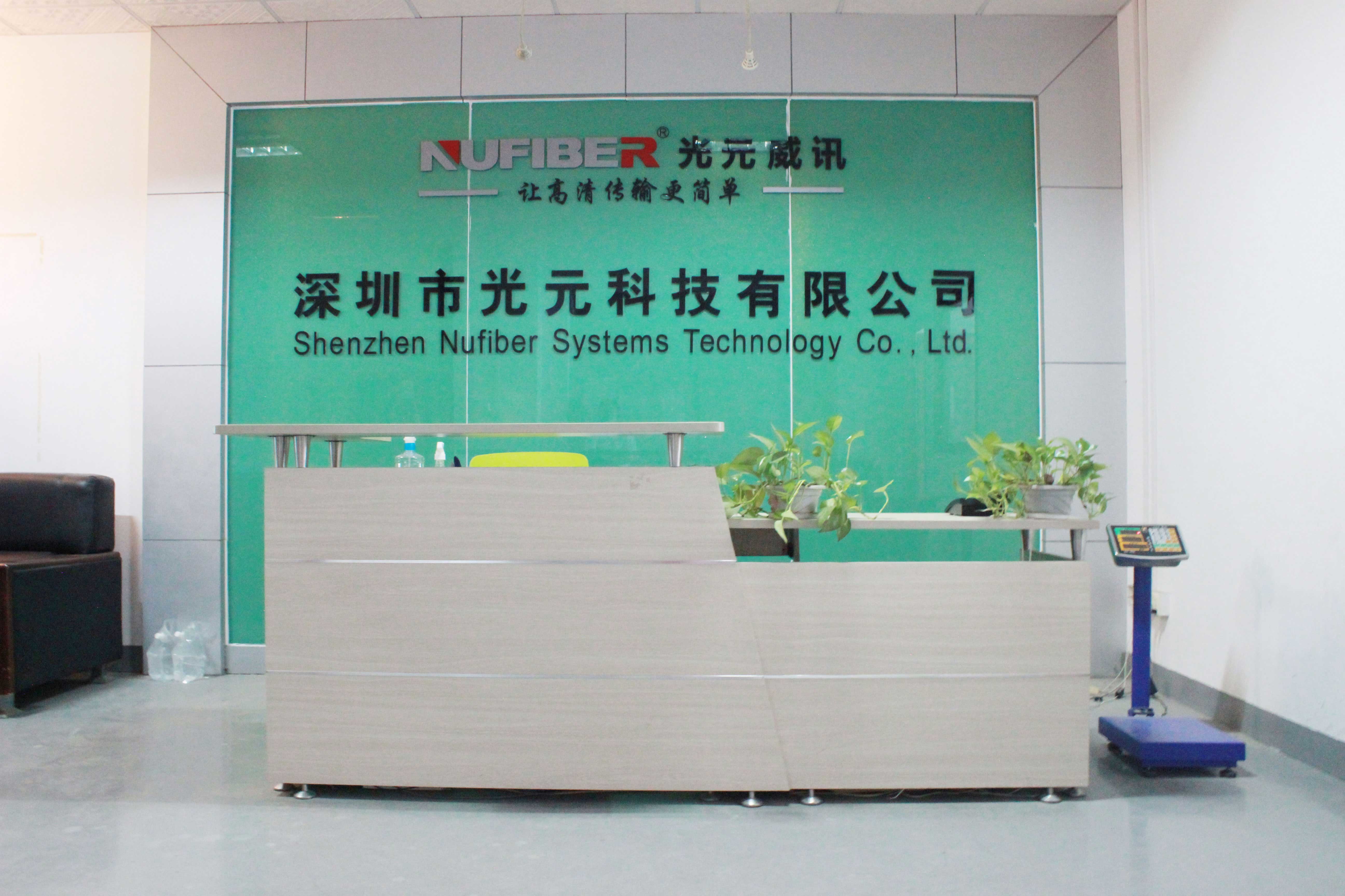 Trung Quốc Shenzhen Nufiber Systems Technology Co., Ltd. hồ sơ công ty